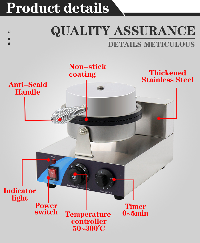 Stainless Steel Ice Cream Cone Maker Waffle Cone Machine for Commercial Home 110v/220v