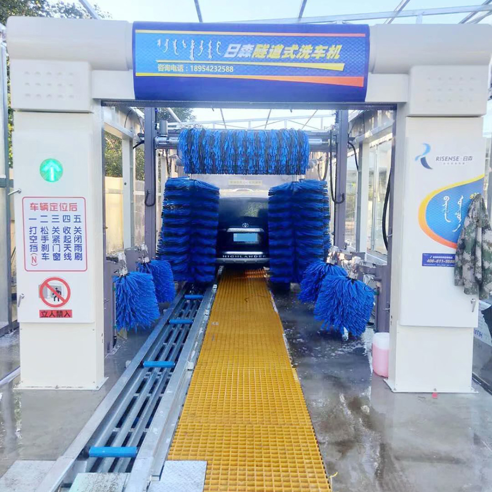 Hot Galvanized Full Automatic 360 Touch Free Touchless Car Wash Machine
