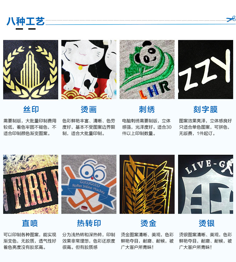 Print your own design paint t-shirt embroider your own design paint t-shirt custom paint t-shirt