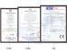 Shenzhen Jinyihe Technology Co., Ltd. Certifications