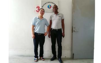 FOSHAN EGO TINTING CO.,LTD