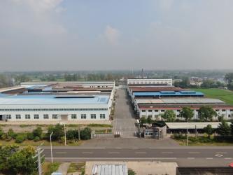 yixing xinwei leeshing refractory materials co.,Ltd