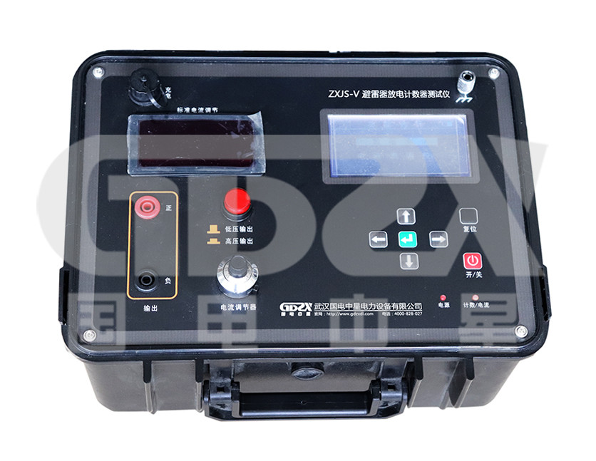 High Performance Lightning Arrester Discharge Counter Tester Portable