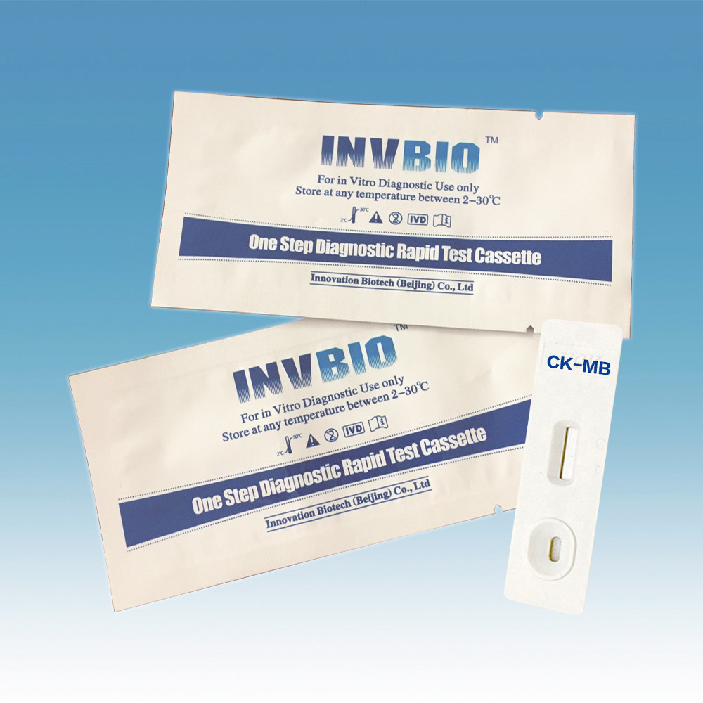 One Step CK-MB Cardiac Marker Troponin I Rapid Test Kit Qualitative Detection
