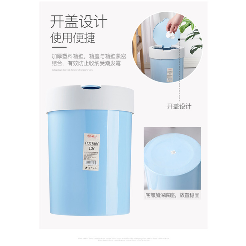 Pressing desktop dustbin Wastebasket With Flap for wet and dry waste