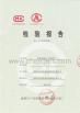 Chengdu Cheegers Machinery Company Limited Certifications