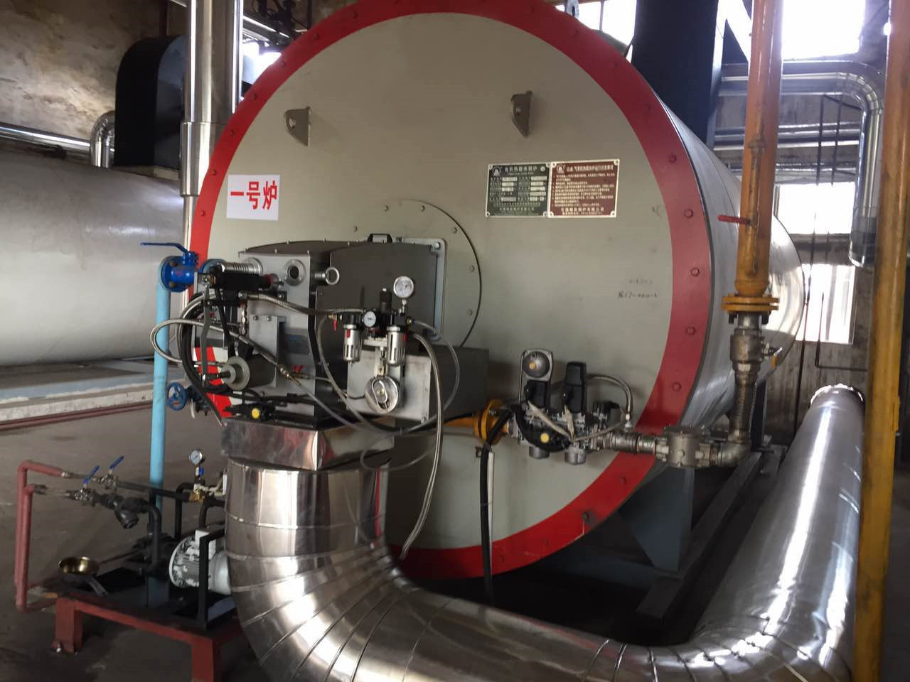 Horizontal Industrial 4000KG Oil Gas Steam Organic Heat Carrier Boiler