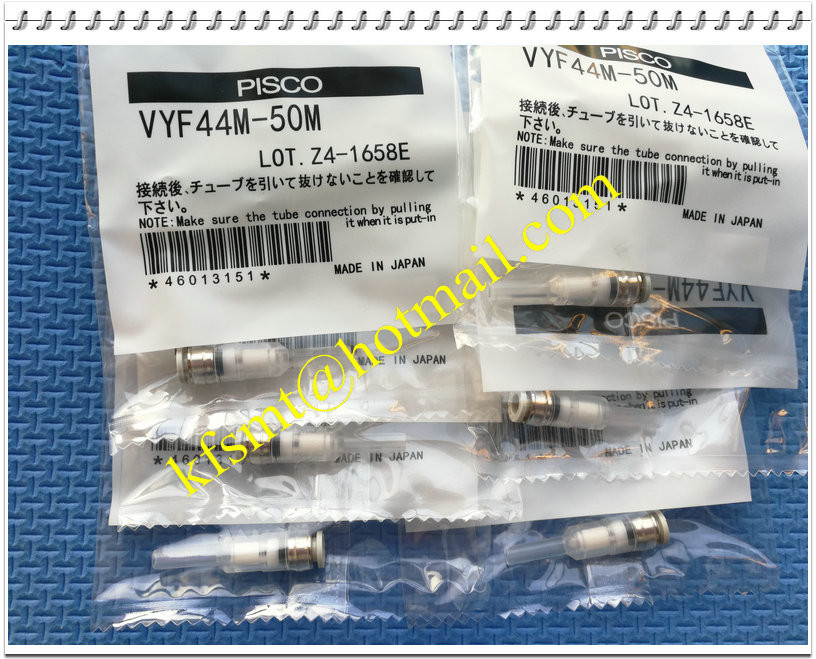 VYF44M-50M HP04-900036 Suction Filter For SM471 SM481 SM482 Excen Pro J67081017A