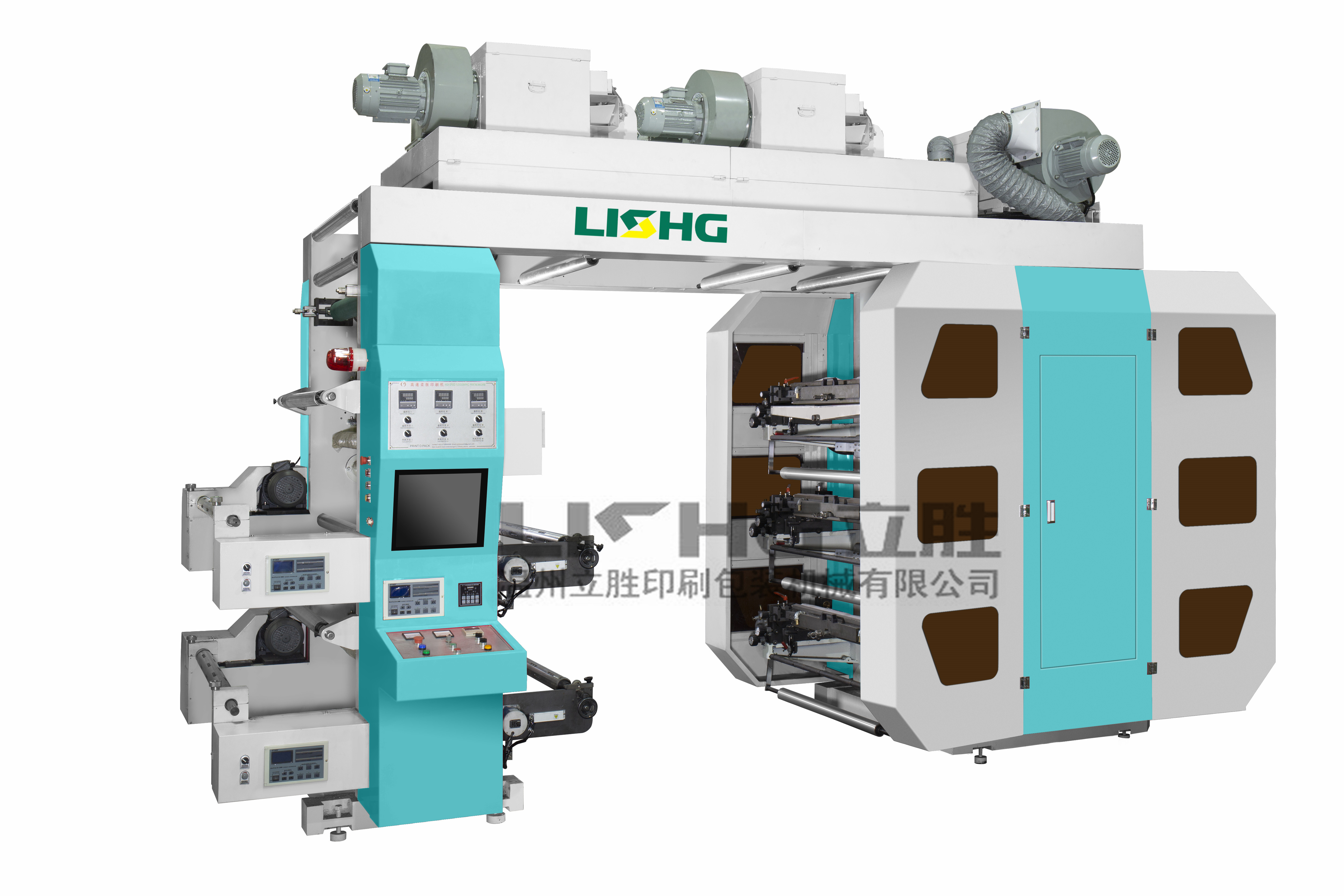 Tube Plastic Film Flexographic Printing Machine With Double Unwind And Double Rewind