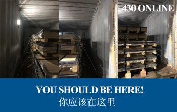 Foshan Mingyu Metal Technology Co., Ltd