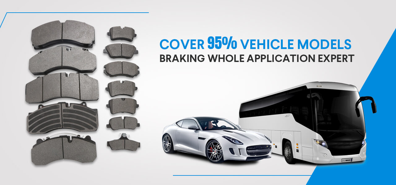 Automobile Brake Pads Adopt IATF16949 / ISO9001 Certification