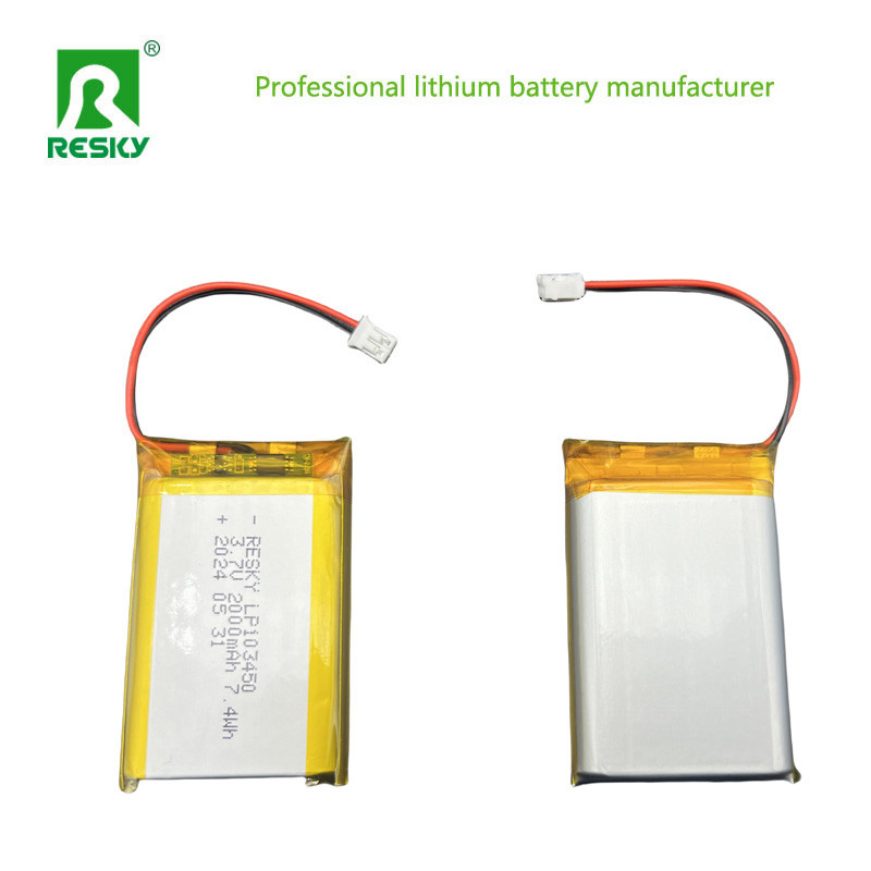 Storage Lithium Polymer Battery Cell 103450 3.7V 1800mAh For Medical Device