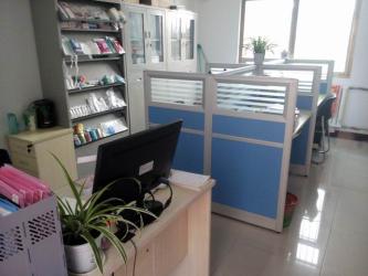 Shandong Harmowell Trade Co.,Ltd