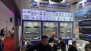 Changzhou Xinweike Lightspeed Auto Parts Co., Ltd.