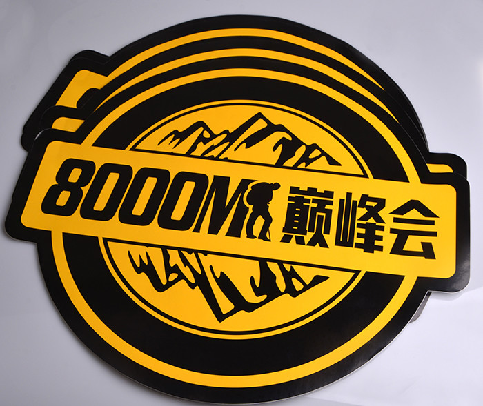 Custom printing die cut strong adhesive PVC outdoor advertising sticker decal