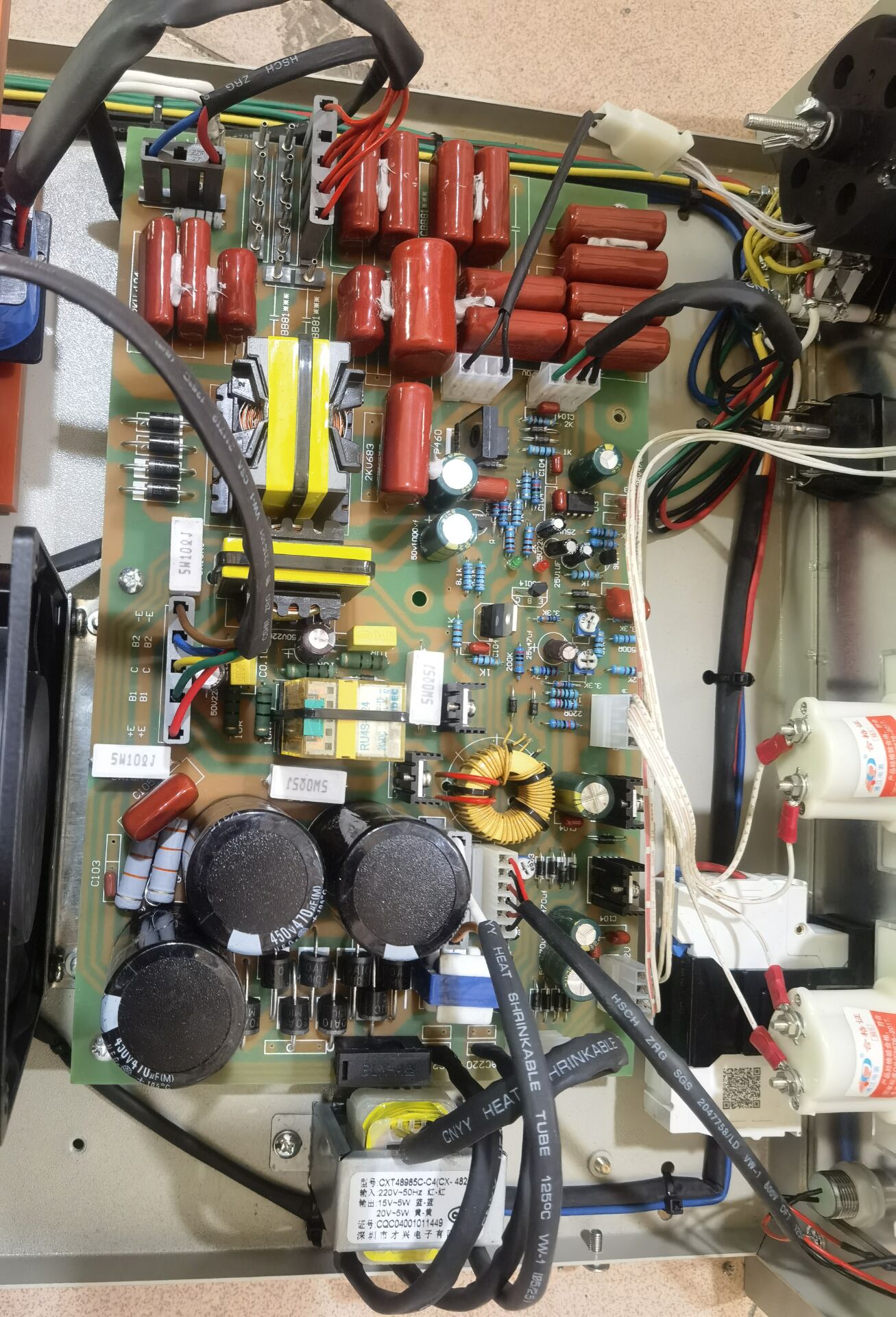 2000w Horn And Box For Sewing Lace Ultrasonic Welder Machine 60*50*40cm