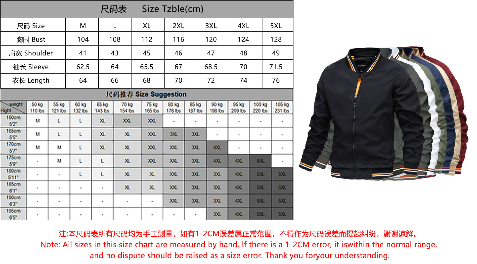 Men Cheap Fashion Jacket Light Weight Jacket Windbreaker Custom Plus Size Men's Jackets Men's Clothing Canvas Fabric Northface