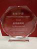 GUANGZHOU UP OIL-SEALS TRADING CO.,LTD Certifications