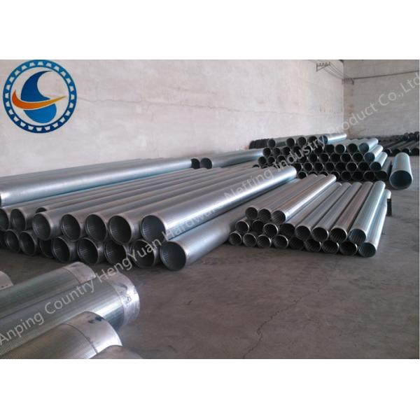 Low Carbon Galvanized Water Well Screen With Excellent Pressure Resistant Performance