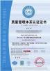 MJY test Tech.co., Ltd. Certifications