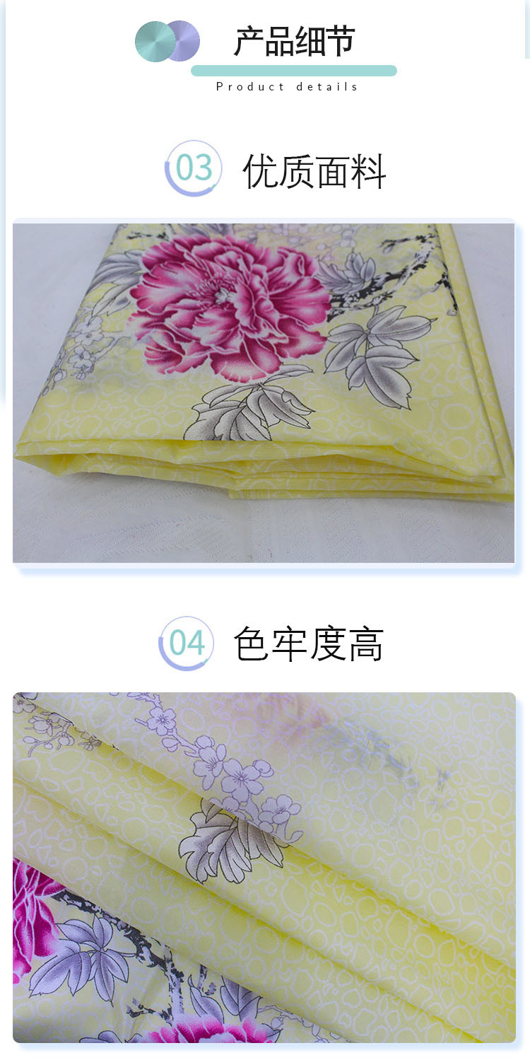 Custom Printed Brushed Polyester Microfiber Fabric Shrink Resistant