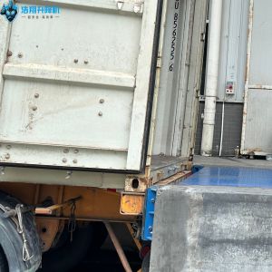 Warehouse Loading Dock Leveler 6T Container Loading Platform