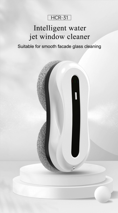 65dB 2800Pa Automatic Window Cleaner 500mAh Remote Window Cleaner
