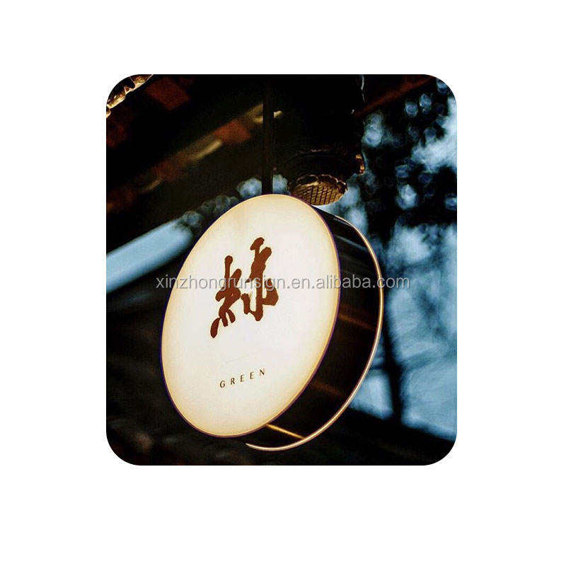 Custom double sided illuminated round backlit acrylic light 3d metal led advertising light boxes