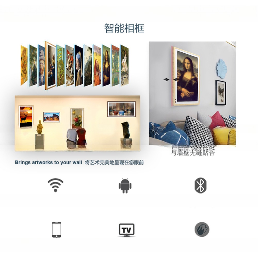 Home/Hall/Hotel Decoration NFT Digital art Frame Advertising Player Video WIFI Android LCD Screen 4K display with wooden frame