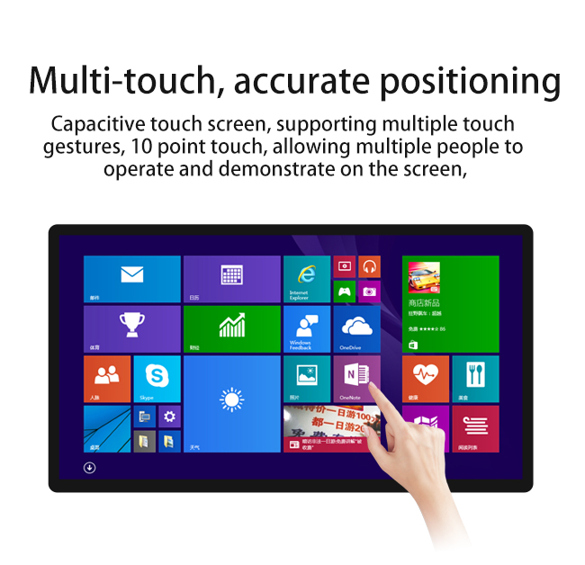 Z-shaped irregular Smart screen touch table Multimedia Touch Table All In One Touch Screen Coffee Table Indoor