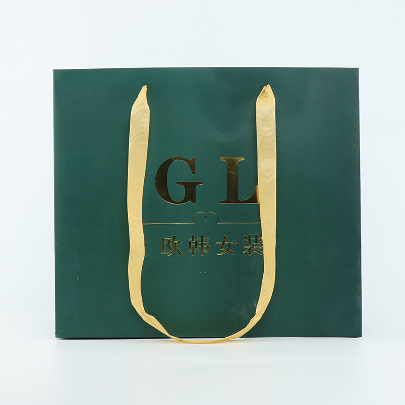 ODM Luxury Printed Custom Logo Paper Bag Reinforced Bottom ISO9001