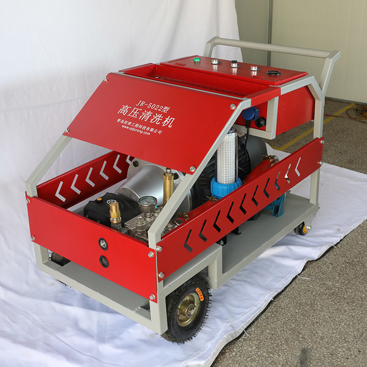 Jurong Waterproof IPX5 High Pressure Water Jet Cleaner 50MPa