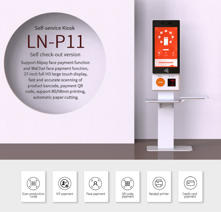MSR / IC / NFC Card Reader Self Service Checkout Kiosk With Multiple Functions