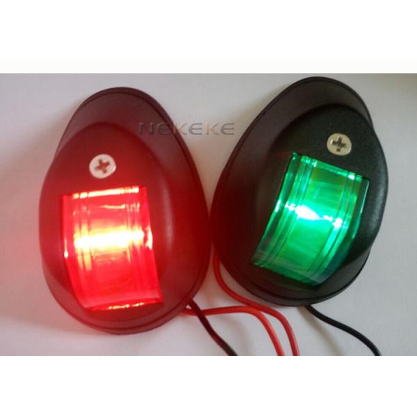 Sealed Design Tungsten Bulb Marine Nav Lights Red Green 12V Starboard Signal Light