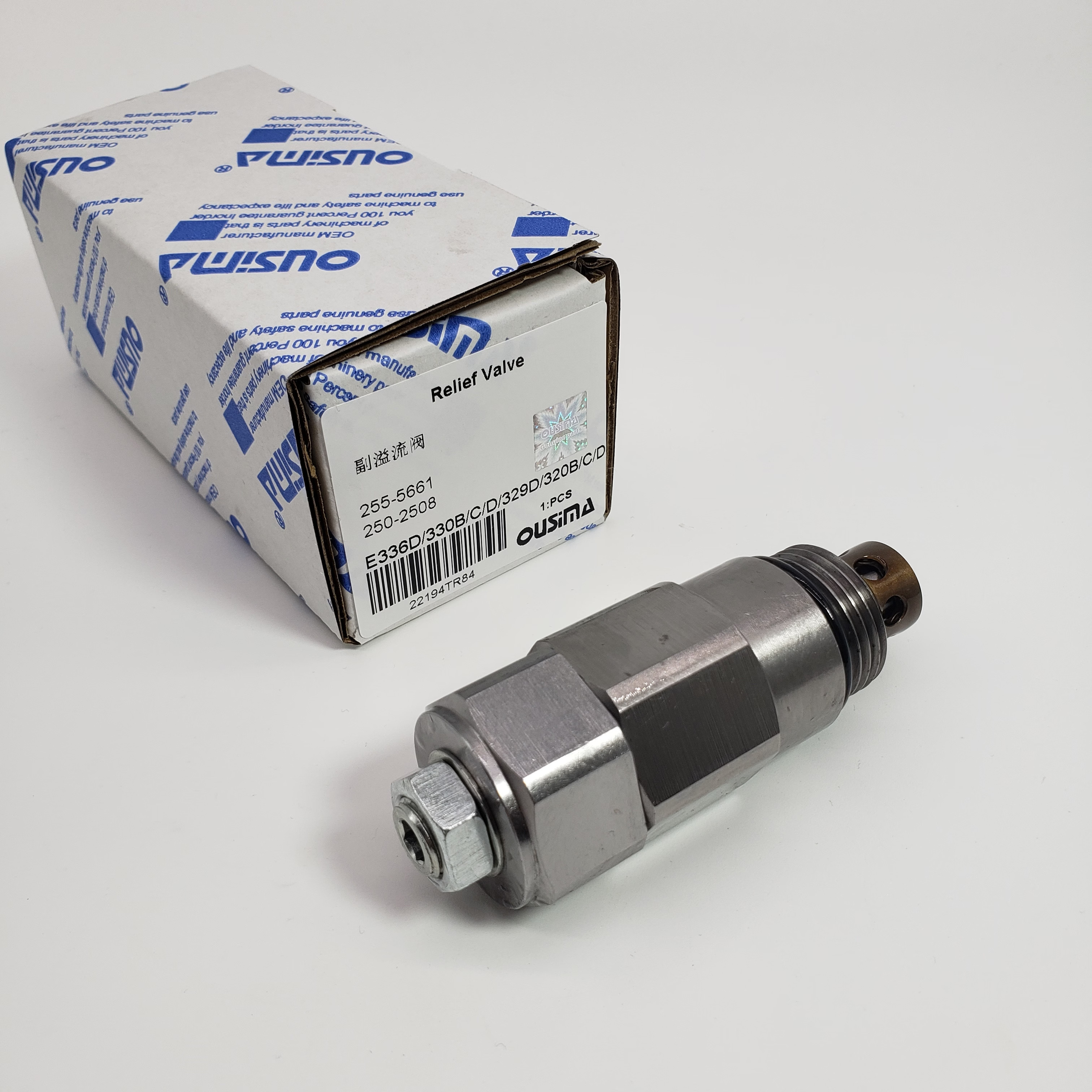 255-5661 250-2508 Relief Valve For Excavator E320B/C/D E323B/C/D/E324B/C/D E329D E330B/C/D E336D