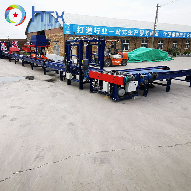 Mould Turnover Wet Doser Machine Cement Feeding Artificial Stone Making Machines