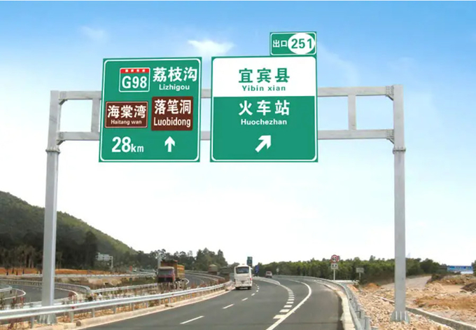 Shopping Mall Directional Signage 200*200mm Customeried Color