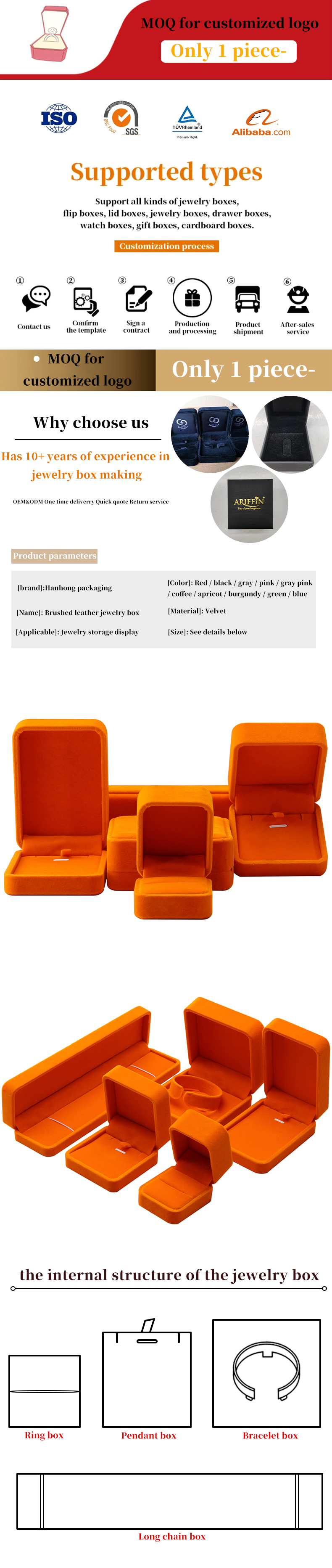 Wholesale manufacturing hign end Jewellery Box packaging Personalized Custom logo Luxury Necklace Bracelet Earring Ring Packaging Velvet orange