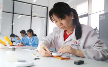 Changsha Sinocare Inc