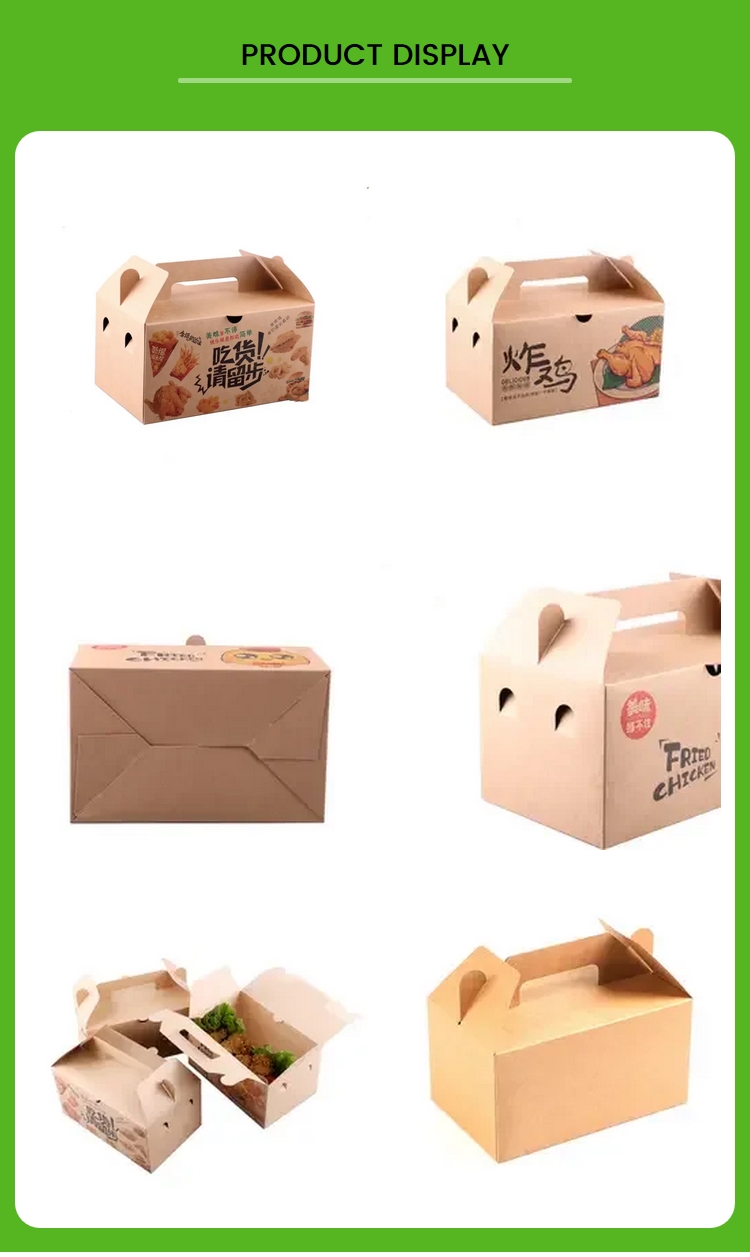 Kraft Takeout Lunch Fried Chicken Boxes Packaging Recyclable In Bulk