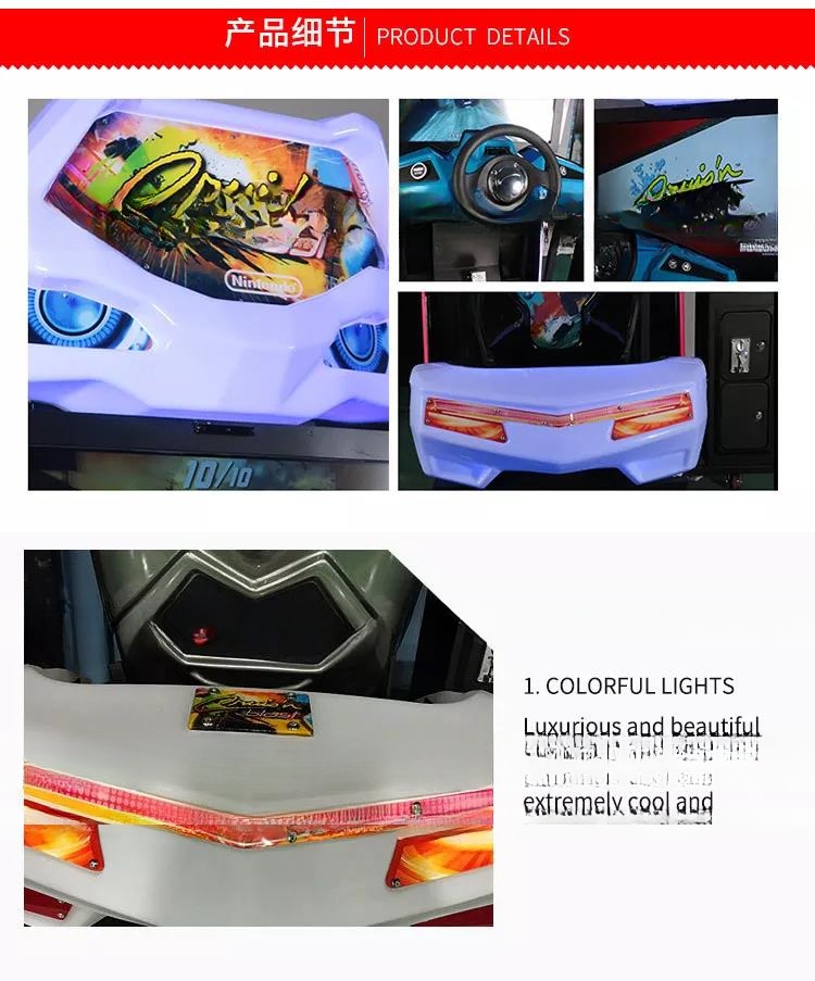 Coin Operated Connecting Dynamic Arcade Car Racing Machine With Wonderful Music