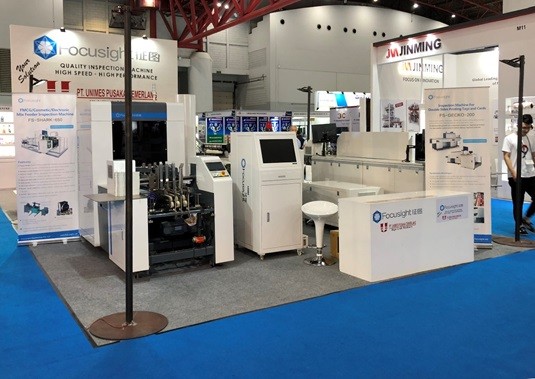 Automatic Printing Inspection Machine 150m/Min For Garment Tags Quality Control
