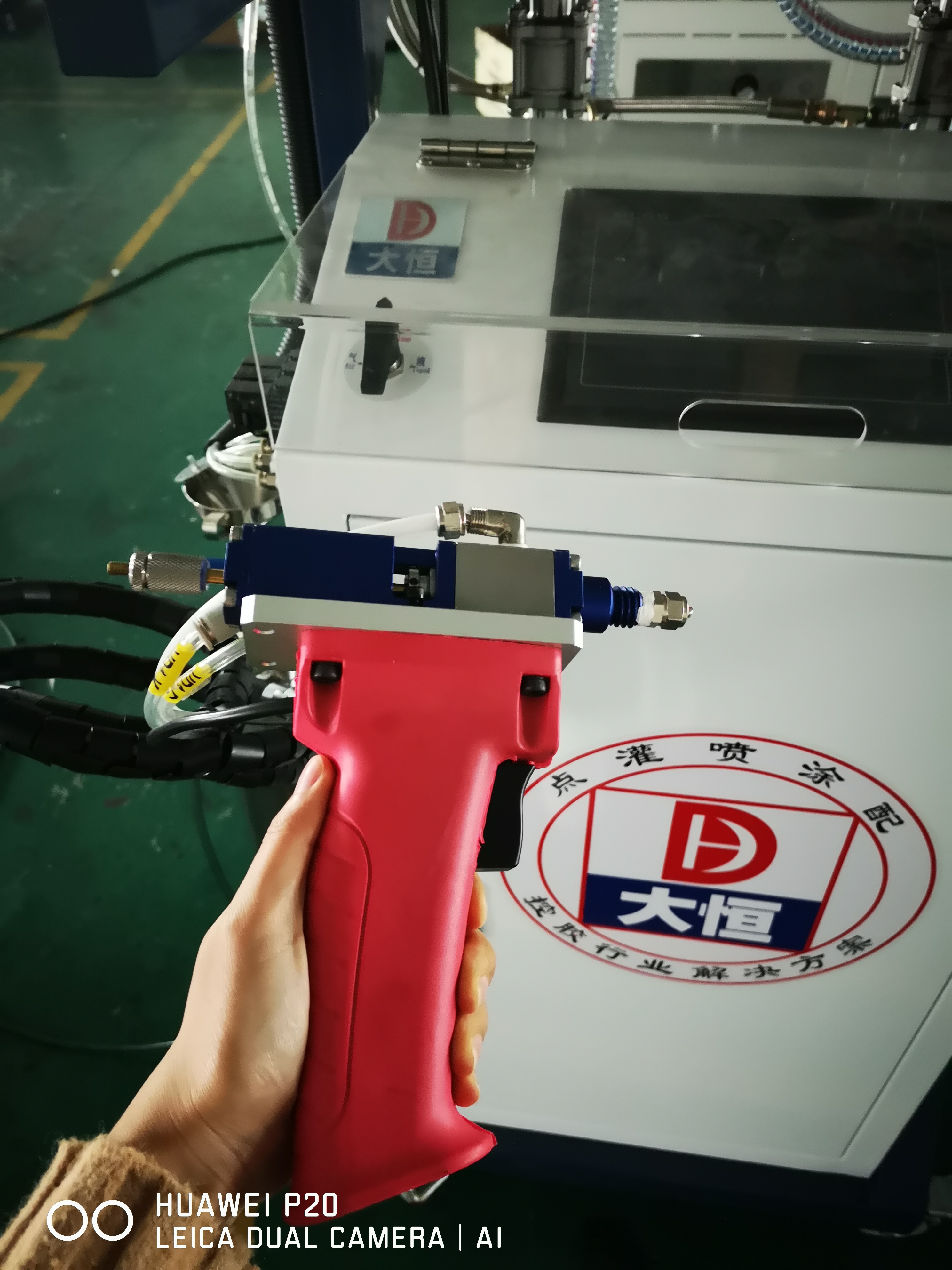 Adhesive Dispensing Equipment for Potting Mixing Ratio From 1 1 to 10 1 Adjustable