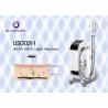 Buy cheap 4 In 1 E Light IPL RF Beauty Equipment Permanent No Pain Tattoo Removal / Acne from wholesalers