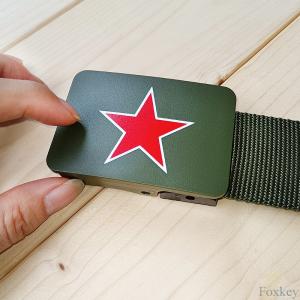 Buy cheap School Train Nylon Military Style Nylon Belt Five Pointed Star With Plastic Buckle product