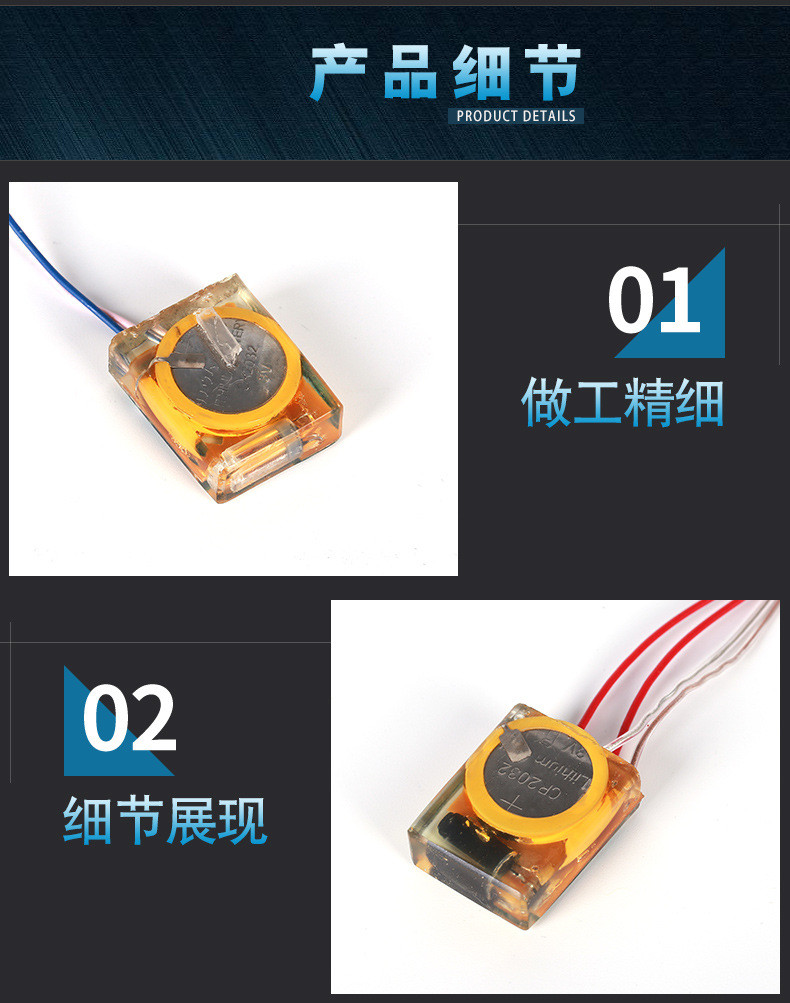 Rechargeable Battery Vibration LED Flashing Shoe Light Multicolor
