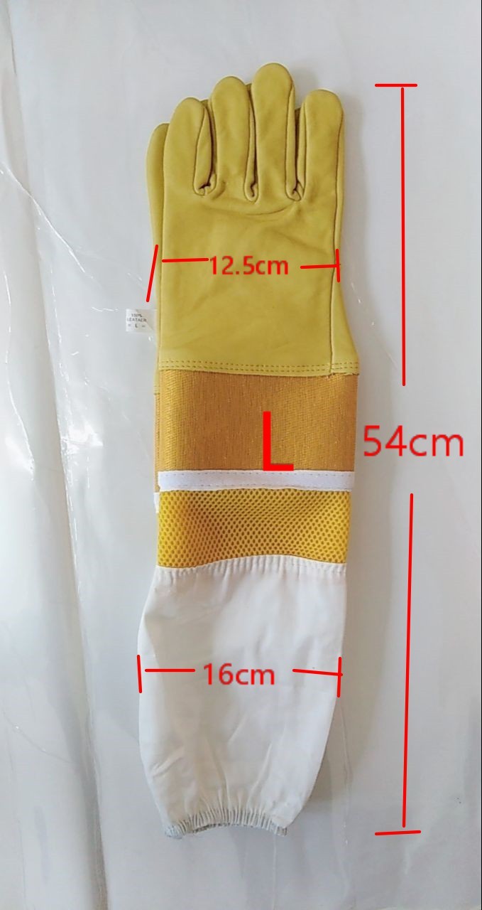 #33 Goat skin yellow thick canvas wrist protector and Half Ventilated with white cloth sleeve