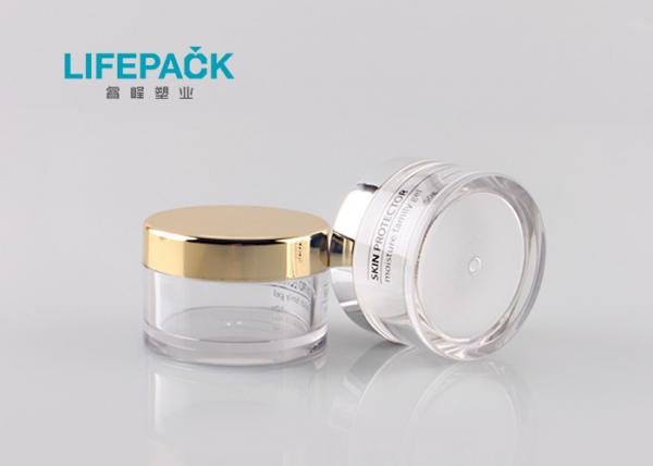 Quality Skincare Empty Cream Jar Eco Friendly PETG Material 49mmx45mmx38mm Size for sale