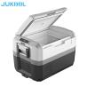 Buy cheap Shakeproof 12V 45L Outdoor Mini Refrigerator from wholesalers