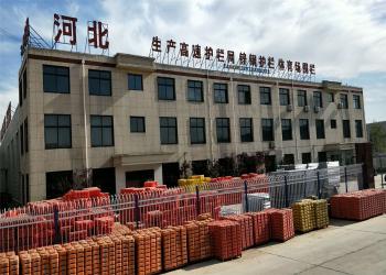 BOSS METAL AND PLASTIC CO.LTD